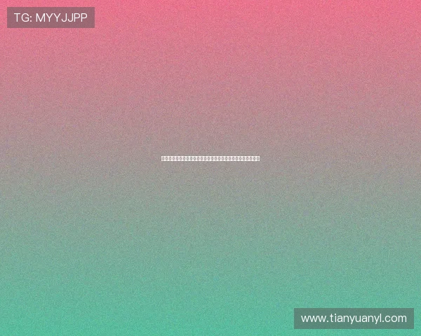 结合北斗娱乐系统的世界杯赛事数据分析与观众满意度调查报告 结合北斗娱乐系统的世界杯赛事数据分析与观众满意度调查报告