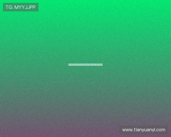 星球娱乐兑换码获取途径及其在世界杯期间的实用攻略 星球娱乐兑换码获取途径及其在世界杯期间的实用攻略